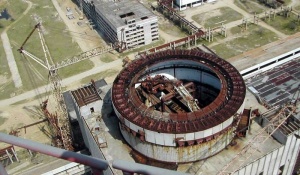 Крымскую атомную электростанцию в Щелкино снесут
