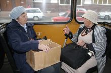 Обидели пенсионеров