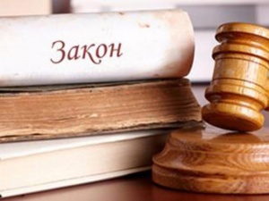 БЕСПЛАТНАЯ ЮРИДИЧЕСКАЯ ПОМОЩЬ ДЕТЯМ И ИХ ЗАКОННЫМ ПРЕДСТАВИТЕЛЯМ!