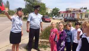 Полицейская семья - 15 лет вместе