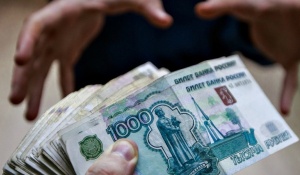 В Краснодаре предложили скинуться на взятку чиновникам Ленинского района