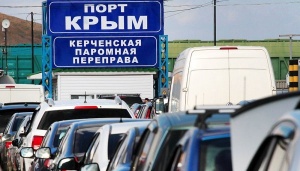 Керченская переправа перешла на зимнее расписание