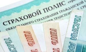 Полицейские Ленинского района выявили факт подделки страхового полиса