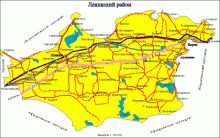 Ни пяди Ленинской земли…