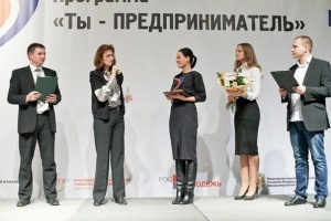 Бизнес-курсы в пгт Ленино