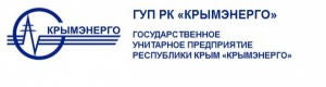 График отключений электроэнергии в ноябре по Ленинскому району