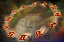 Романтический гороскоп на  13 августа