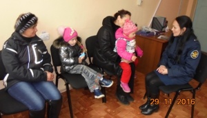 Протяни своему родному человеку руку помощи