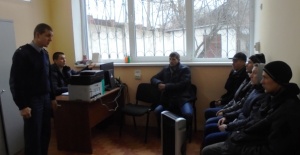 Совместный путь исправления