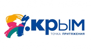 Представлен новый туристический логотип Крыма