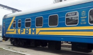 На Крымской железной дороге вводится новый график движения пригородных поездов