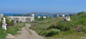 Добро пожаловать в Щелкино!