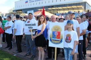 Команда из Ленинского района приняла участие в Дне здоровья на Кубок Председателя Государственного Совета Республики Крым Владимира Константинова
