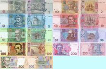 Сегодня украинская гривна отмечает 17-летие