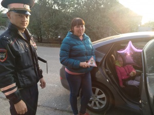 Дорожные полицейские провели в Ленинском районе акцию «Пристегни самое дорогое»
