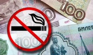 Полицейские Ленинского района предупреждают об ответственности за курение табака в неустановленных местах