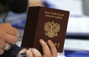 Полиция напоминает: паспорт подлежит обязательному обмену в 20 и 45 лет
