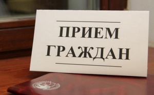 ГРАФИК приема   граждан руководящим составом ОМВД России по Ленинскому району на декабрь 2017 год