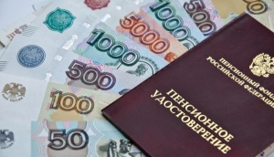 В Совмине объяснили почему каждый пятый крымский пенсионер остался без индексации пенсии