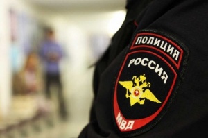 В Ленинском районе полицейские изъяли психотропное вещество