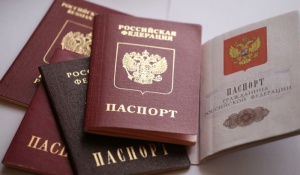 Отдел по вопросам миграции ОМВД России по Ленинскому району информирует