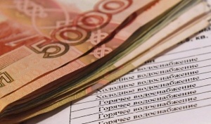 Что изменится в России с 1 июля 2018 года