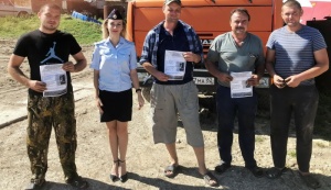 В рамках акции «Осторожно, мошенники!» полиция продолжает знакомить граждан с различными видами преступлений