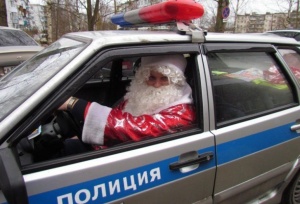 ​«Алло! Полиция? Найдите мне Деда Мороза, Вы же все можете»