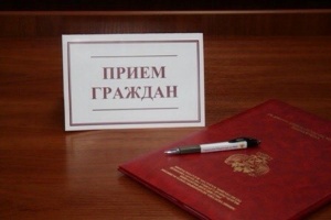 ГРАФИК - приема граждан руководящим составом ОМВД России по Ленинскому району на февраль 2019 год.
