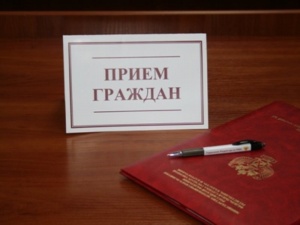 График приема граждан руководящим составом ОМВД России по Ленинскому району на апрель 2019 год.