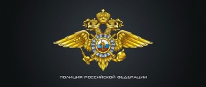 В Ленинском районе сотрудники полиции раскрыли грабеж