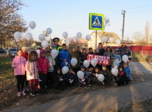 Ко Дню памяти жертв ДТП