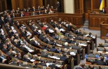 Тимошенко никуда не едет