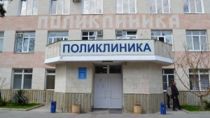 В поликлиниках Крыма открыли гериатрические кабинеты