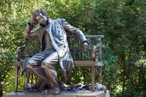 6 июня - Пушкинский день в России (День русского языка)