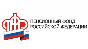 1 октября – важная дата для разных категорий крымчан!