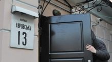 Оппозиция уже распределила должности: Президент - Кличко, Министр Образования - Фарион (фото)