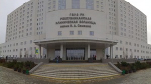 В Крыму торжественно открыли новый многофункциональный медцентр