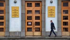 Главы трех крымских городов получат выговоры