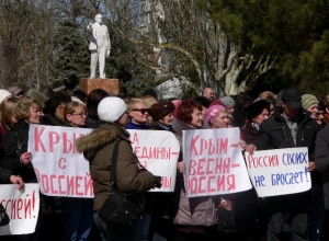 16 марта -  День референдума в Крыму