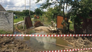 В Приозерном из-за подтопления расселят дома