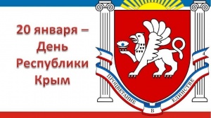 ​Лекция «Цвети, земля моя»
