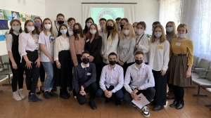 Заместитель Главы Администрации Ленинского района Юлия Колесниченко провела встречу с президентами ученического самоуправления Ленинского района