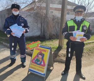 ​Госавтоинспекция Ленинского района провела профилактические мероприятия для юных пассажиров «Спасибо за безопасность!»