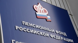 ​Вниманию крымских семей с детьми от 8 до 17 лет, которые еще не оформили пособие: льготный период истекает в октябре