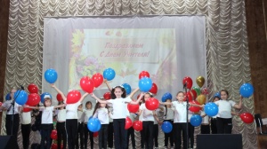 В Районном доме культуры «Горизонт» прошло торжественное чествование учителей, воспитателей, работников и ветеранов педагогического труда.