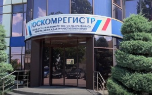 ​В Крыму вновь вводятся предельные размеры индивидуальных жилых и садовых домов, которые можно оформить по «дачной амнистии»