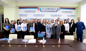 ​В 2022 году Госкомрегистром предоставлено рекордное количество сведений из ЕГРН