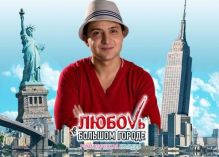 Кинопремьеры января в Украине