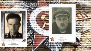 Рекомендации по проведению мероприятий, посвященных Дню Победы